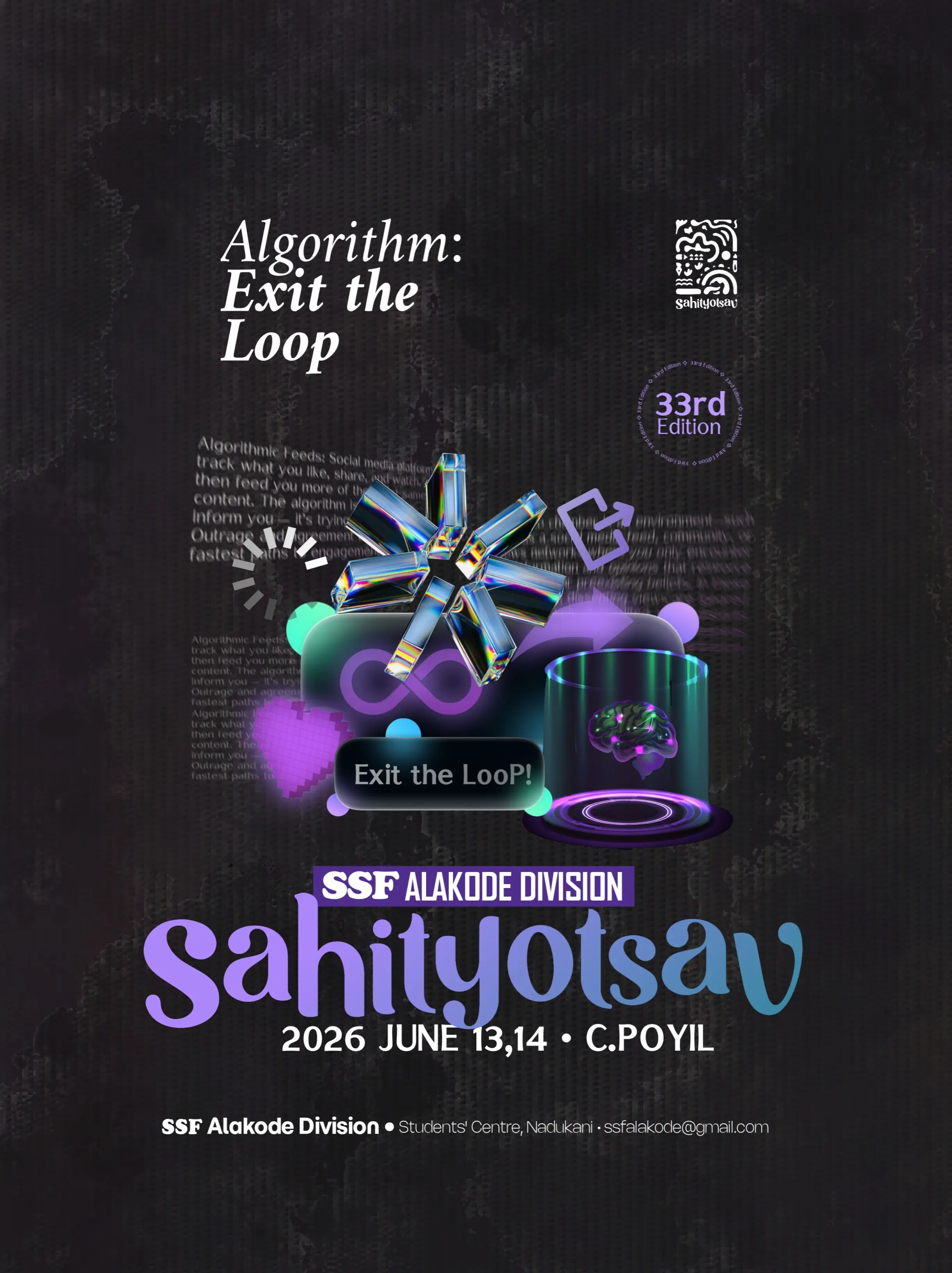 Poster Design